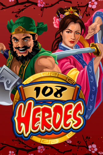 108 Heroes онлайн демо слот | ГМСлотс без регистрации