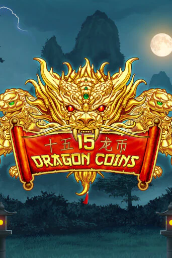 15 Dragon Coins онлайн демо слот | ГМСлотс без регистрации