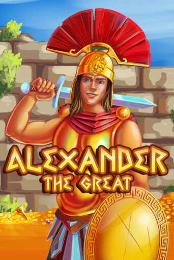 Alexander the Great онлайн демо слот | ГМСлотс без регистрации