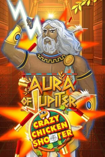 Aura of Jupiter Crazy Chicken Shooter онлайн демо слот | ГМСлотс без регистрации