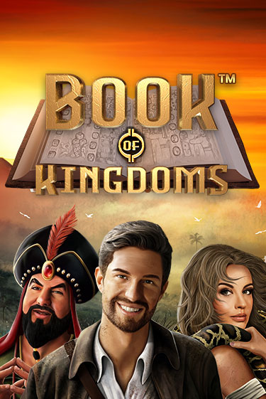 Book Of Kingdoms онлайн демо слот | ГМСлотс без регистрации