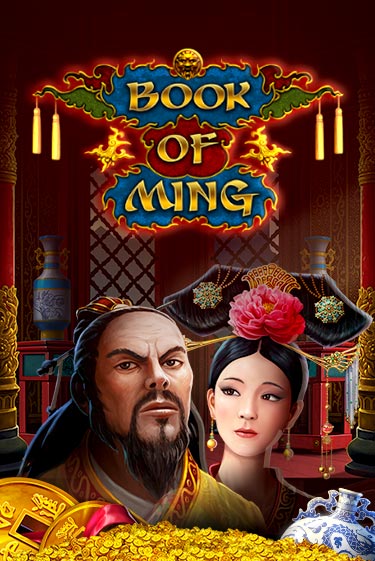 Book Of Ming онлайн демо слот | ГМСлотс без регистрации