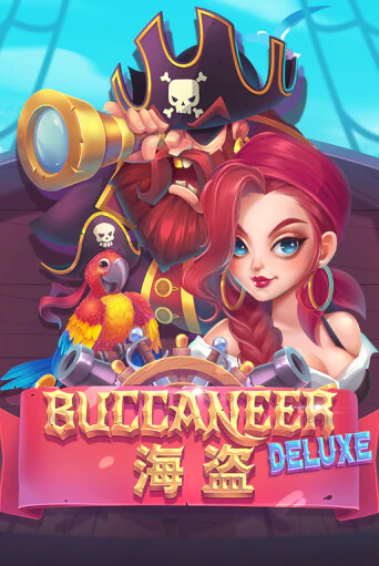 Buccaneer Deluxe онлайн демо слот | ГМСлотс без регистрации