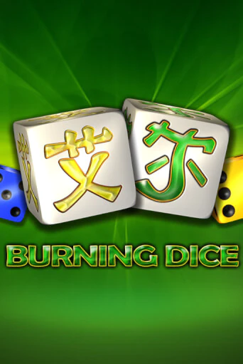 Burning Dice онлайн демо слот | ГМСлотс без регистрации