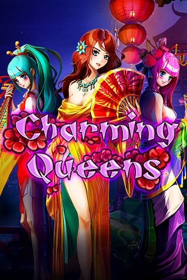 Charming Queens онлайн демо слот | ГМСлотс без регистрации