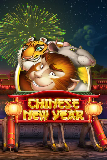 Chinese New Year онлайн демо слот | ГМСлотс без регистрации