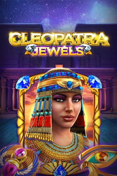 Cleopatra Jewels онлайн демо слот | ГМСлотс без регистрации