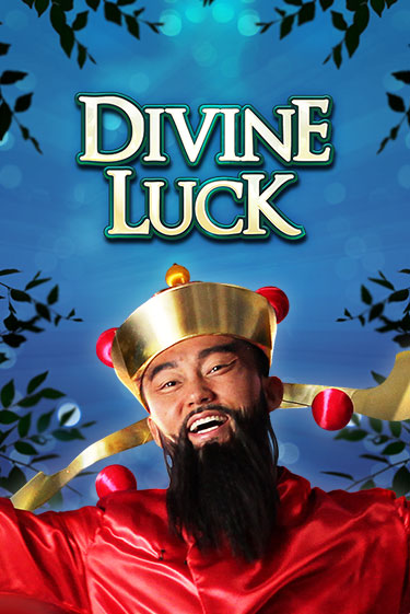 Divine Luck онлайн демо слот | ГМСлотс без регистрации