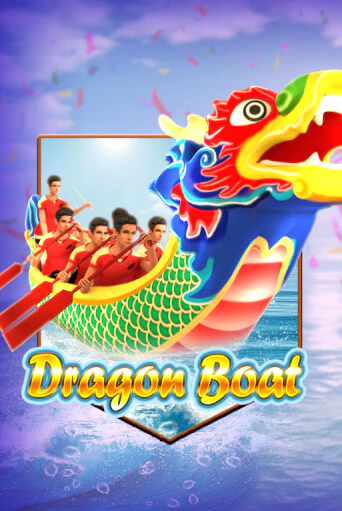 Dragon Boat онлайн демо слот | ГМСлотс без регистрации