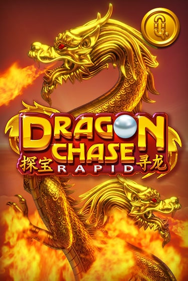 Dragon Chase Rapid онлайн демо слот | ГМСлотс без регистрации