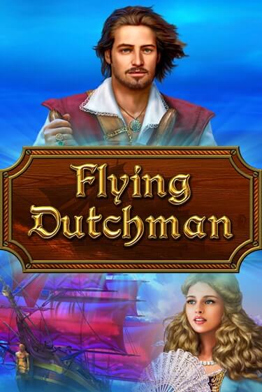 Flying Dutchman онлайн демо слот | ГМСлотс без регистрации