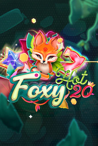 Foxy Hot 20 онлайн демо слот | ГМСлотс без регистрации