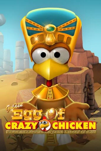 Golden Egg of Crazy Chicken онлайн демо слот | ГМСлотс без регистрации