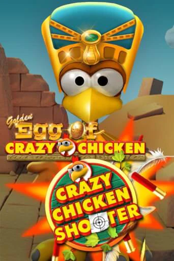 Golden Egg of Crazy Chicken Crazy Chicken Shooter онлайн демо слот | ГМСлотс без регистрации