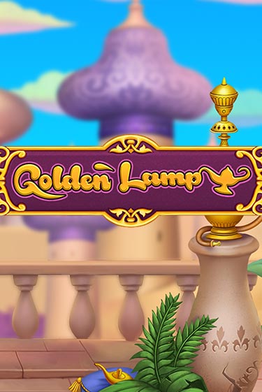 Golden Lamp онлайн демо слот | ГМСлотс без регистрации