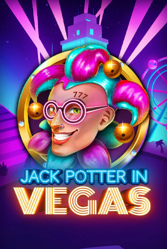 Jack Potter in Vegas онлайн демо слот | ГМСлотс без регистрации