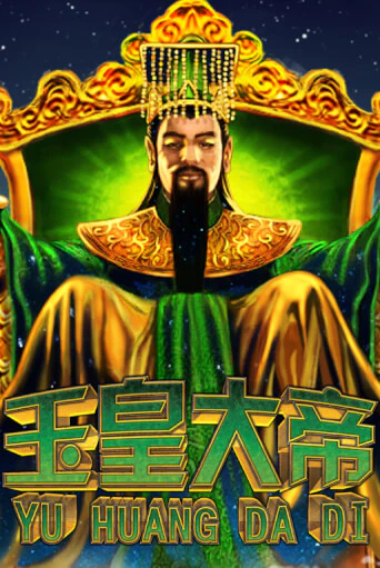 Jade Emperor онлайн демо слот | ГМСлотс без регистрации