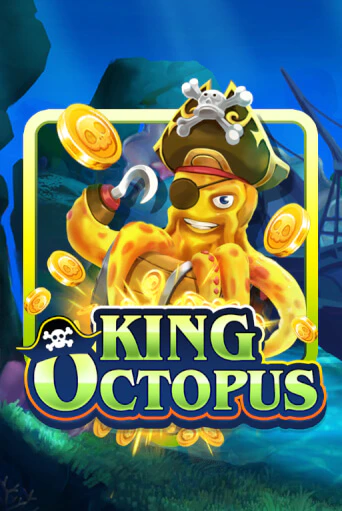 King Octopus онлайн демо слот | ГМСлотс без регистрации