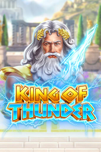 King of Thunder онлайн демо слот | ГМСлотс без регистрации