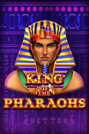 King of the Pharaohs онлайн демо слот | ГМСлотс без регистрации