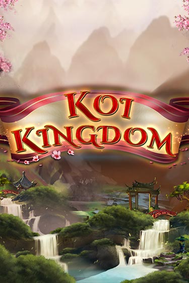 Koi Kingdom онлайн демо слот | ГМСлотс без регистрации