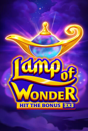 Lamp of Wonder онлайн демо слот | ГМСлотс без регистрации