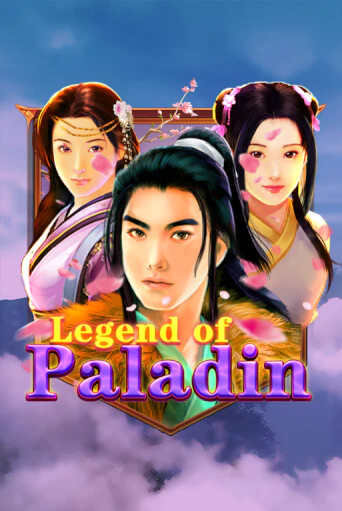 Legend of Paladin онлайн демо слот | ГМСлотс без регистрации