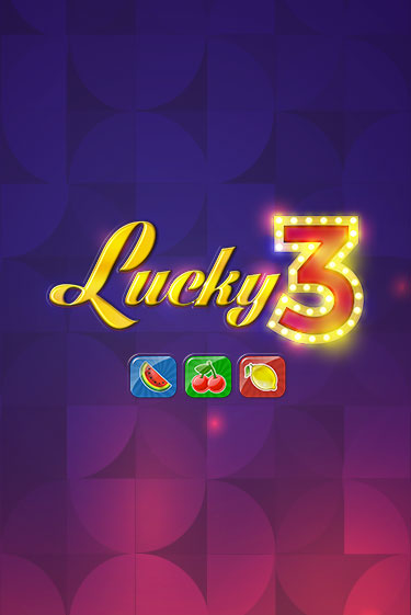 Lucky 3 онлайн демо слот | ГМСлотс без регистрации