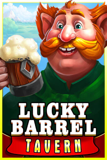 Lucky Barrel Tavern онлайн демо слот | ГМСлотс без регистрации