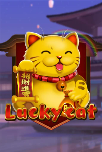 Lucky Cat онлайн демо слот | ГМСлотс без регистрации