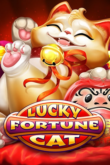 Lucky Fortune Cat онлайн демо слот | ГМСлотс без регистрации