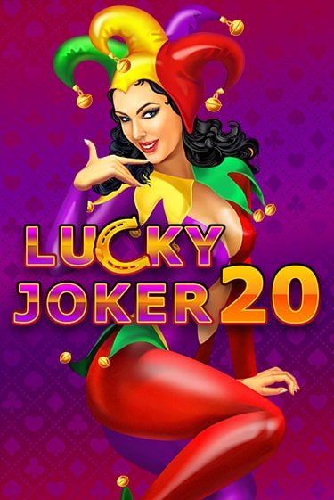 Lucky Joker 20 онлайн демо слот | ГМСлотс без регистрации