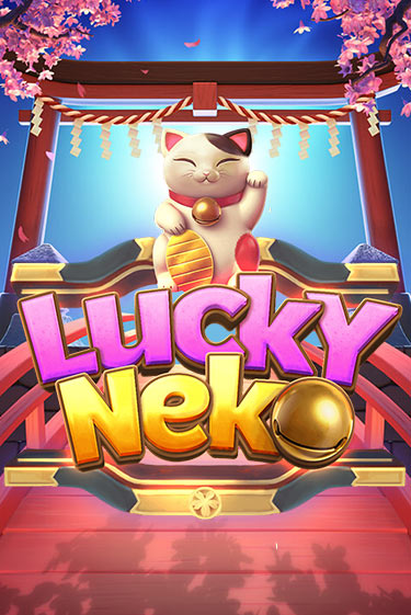 Lucky Neko онлайн демо слот | ГМСлотс без регистрации