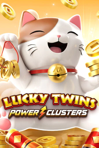 Lucky Twins PowerClusters онлайн демо слот | ГМСлотс без регистрации