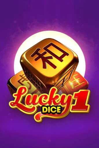 Lucky Dice 1 онлайн демо слот | ГМСлотс без регистрации