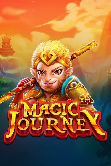 Magic Journey™ онлайн демо слот | ГМСлотс без регистрации