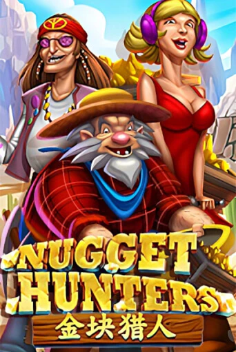 Nugget Hunters онлайн демо слот | ГМСлотс без регистрации