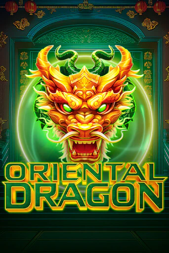 Oriental Dragon онлайн демо слот | ГМСлотс без регистрации