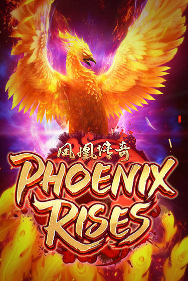 Phoenix Rises онлайн демо слот | ГМСлотс без регистрации