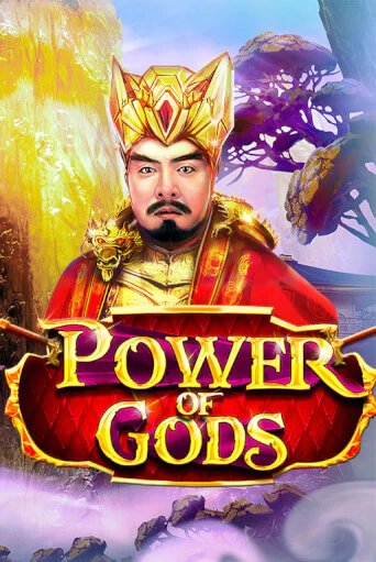 Power of Gods онлайн демо слот | ГМСлотс без регистрации