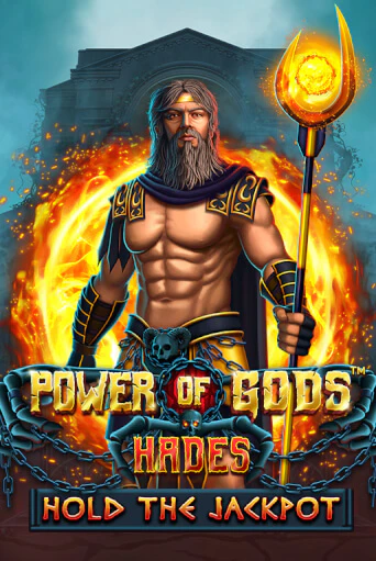 Power of Gods Hades онлайн демо слот | ГМСлотс без регистрации