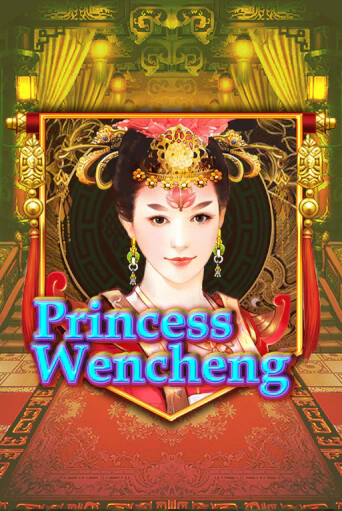 Princess Wencheng онлайн демо слот | ГМСлотс без регистрации