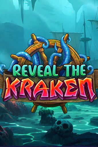 Reveal The Kraken онлайн демо слот | ГМСлотс без регистрации