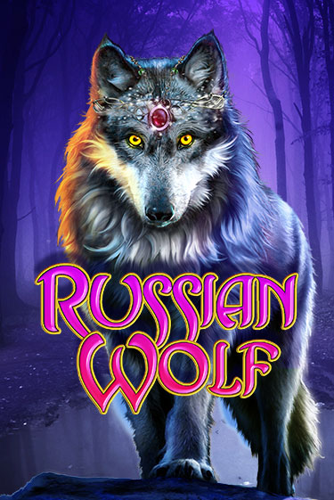 Russian Wolf онлайн демо слот | ГМСлотс без регистрации