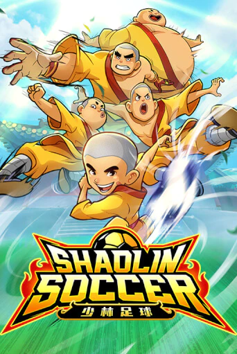 Shaolin Soccer онлайн демо слот | ГМСлотс без регистрации