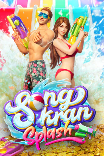 Songkran Splash онлайн демо слот | ГМСлотс без регистрации