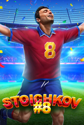 Stoichkov 8 онлайн демо слот | ГМСлотс без регистрации