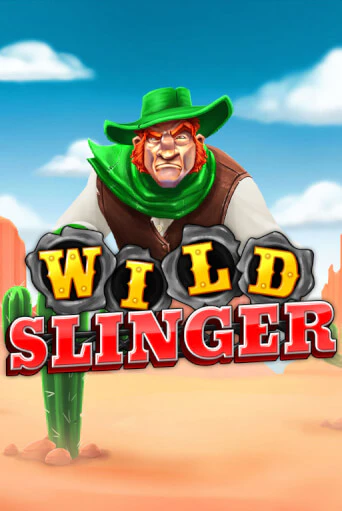 Wild Slinger онлайн демо слот | ГМСлотс без регистрации