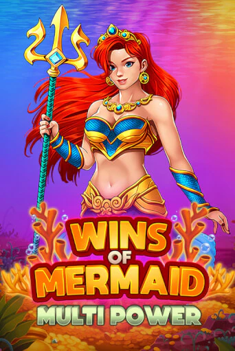 Wins of Mermaid Multi Power онлайн демо слот | ГМСлотс без регистрации