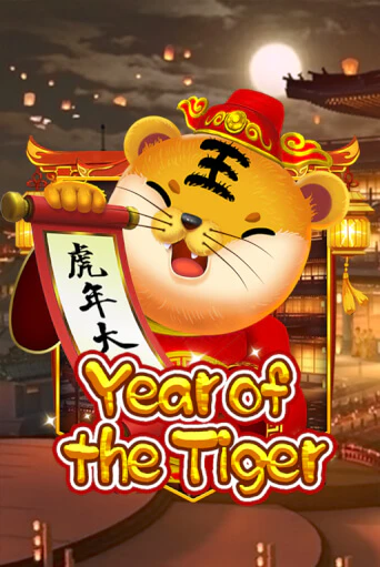 Year Of The Tiger онлайн демо слот | ГМСлотс без регистрации